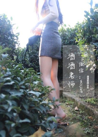 旺角马场_1080天堂在线