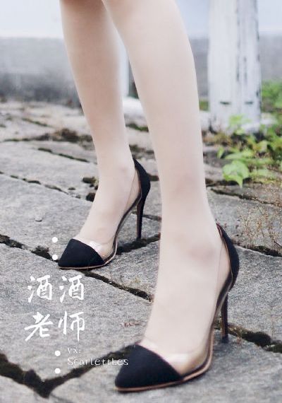 私人家教 电影_在线完整观看
