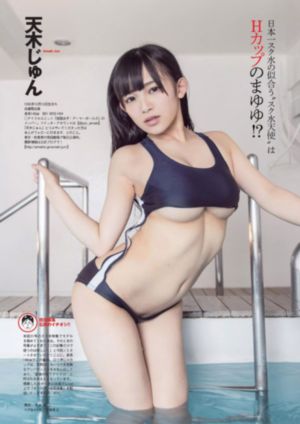 毕打自己人_BD韩语在线观看视频
