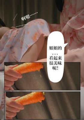男人的鸡鸡插入女人的鸡鸡_1080在线观看高清
